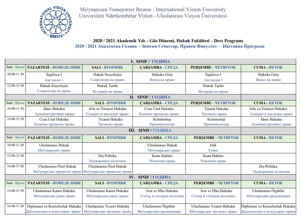 2020 2021 akademik yili guz donemi ders programi vizyon universitesi uluslararasi vizyon universitesi makedonya vizyon universitesi