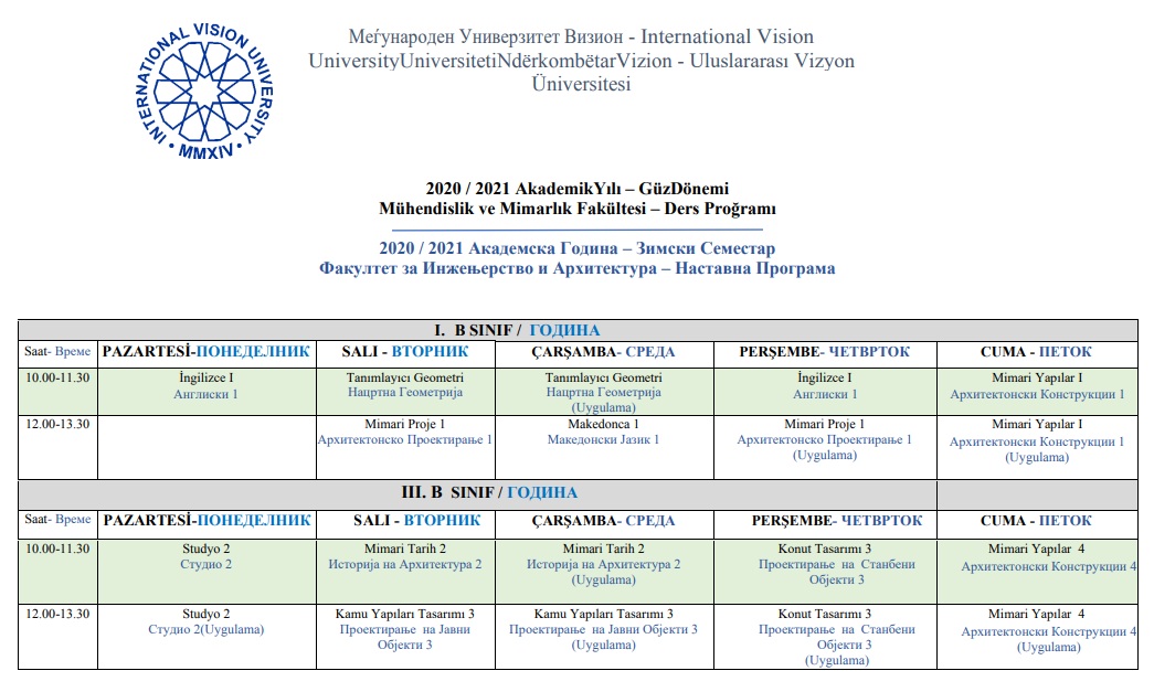 2020 2021 akademik yili guz donemi ders programi vizyon universitesi uluslararasi vizyon universitesi makedonya vizyon universitesi
