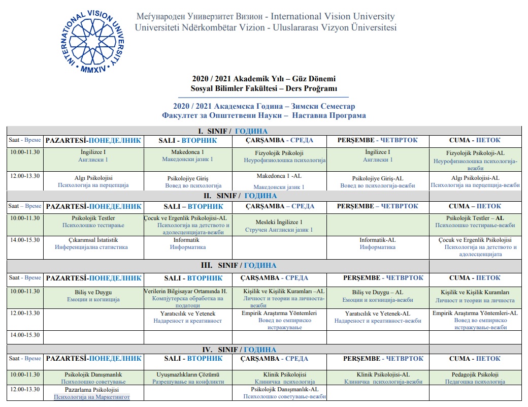 2020 2021 akademik yili guz donemi ders programi vizyon universitesi uluslararasi vizyon universitesi makedonya vizyon universitesi